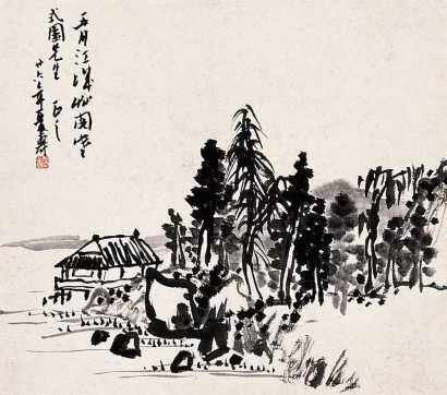 潘天寿 丁丑（1937年）作 水墨山水 镜心
